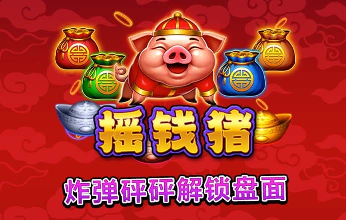a8体育直播官方下载